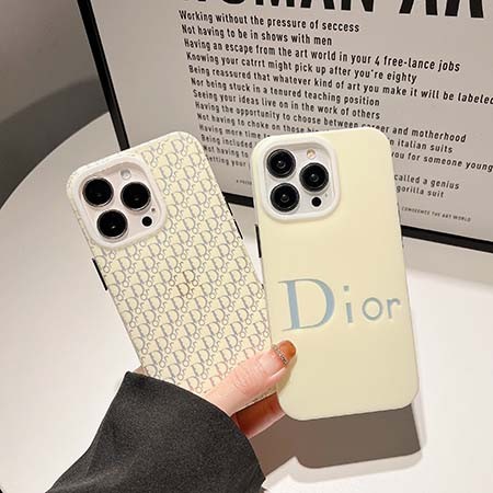 高校生愛用 カバー Dior アイフォン 14pro max