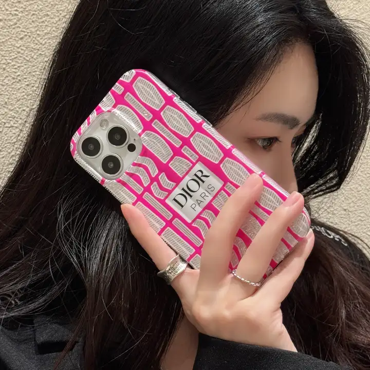ディオール iphone 16pro max ケース 